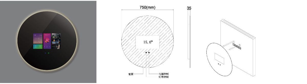 IM-75R圓鏡.jpg