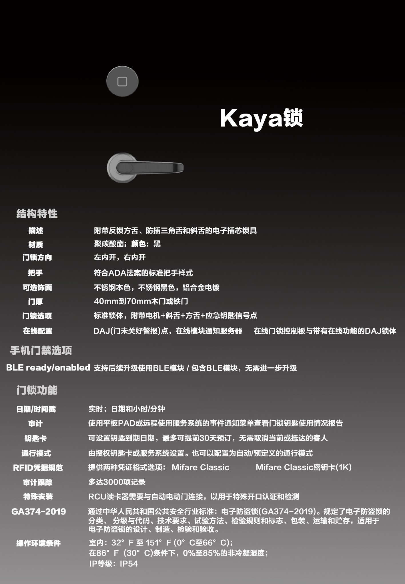 kaya.jpg